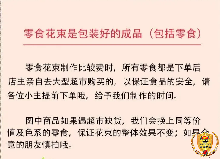 6.1儿童节【甜甜圈的旋转木马】3朵碎冰蓝混搭棒棒糖花束儿童节鲜花儿童节花束送女友小孩花店送花上门