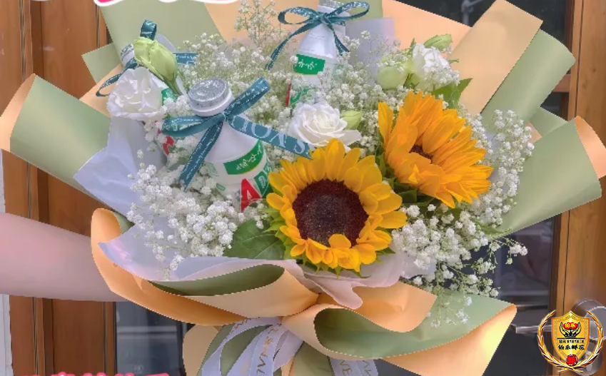 6.1儿童节【童心未泯】儿童节零食花束AD钙奶花束向日葵花束儿童节鲜花儿童节礼物送爱人闺蜜花店送花上门
