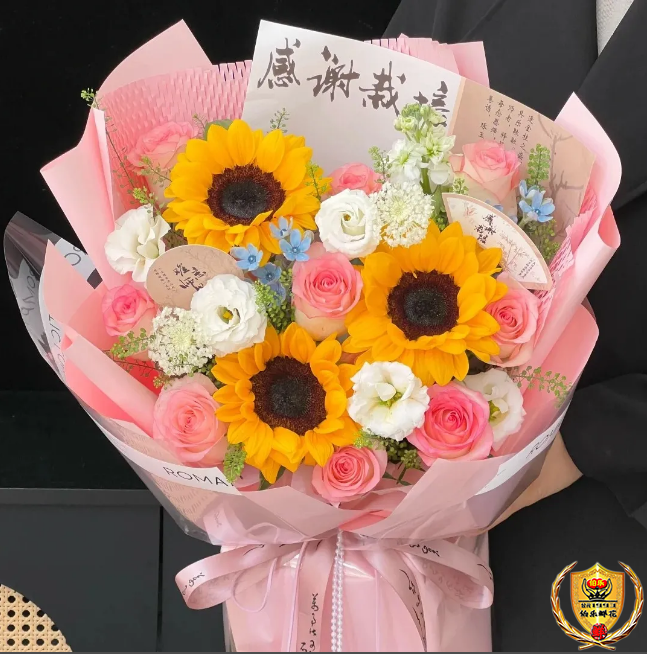 【不忘师恩】3朵向日葵混搭9朵粉玫瑰送女老师送恩师花店送花上门