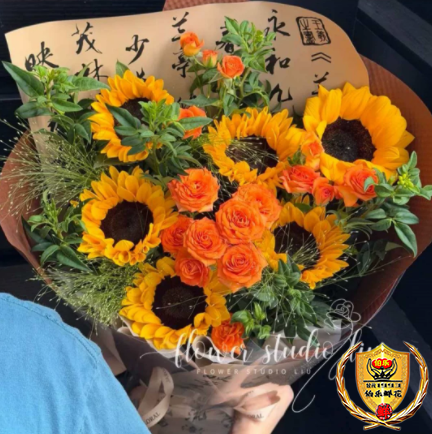 『感谢有你 一路同行』6朵向日葵香槟玫瑰鲜花束接机鲜花送老师的鲜花/朋友/闺蜜毕业快乐W
