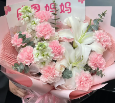 【烟火年年】11朵粉色康乃馨混搭白百何鲜花束女神节花束送妈妈送长辈送爱人花店送花上门
