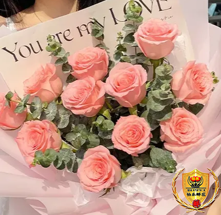 520女士专属鲜花【今日花店打折但浪漫不会打折】11朵粉玫瑰生日花束生日礼物送女友闺蜜花店送花上门