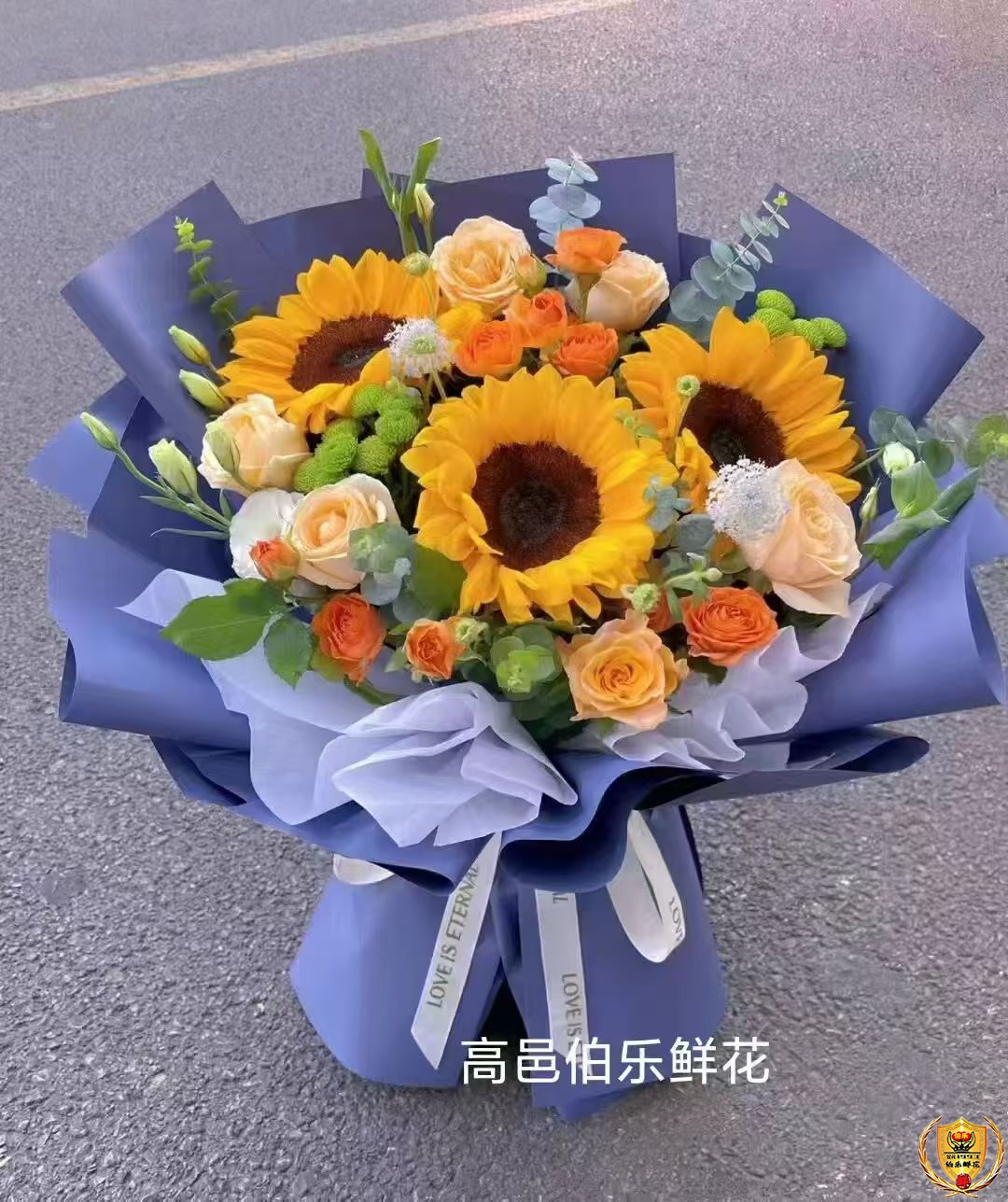 毕业季花束【心想事成/万事胜意】3朵向日葵混搭玫瑰生日花束高考礼物送男老师同城花店配送