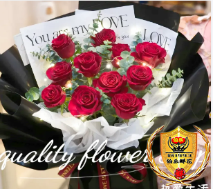 情人节专属【见花如面】11朵红玫瑰花鲜花束生日花束生日鲜花送闺蜜女友鲜花店送花上门免费配送