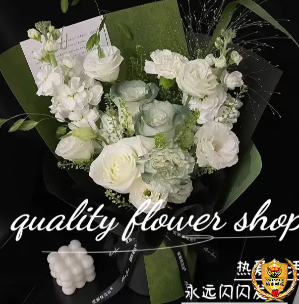 520专属【拒绝焦虑】苏格兰绿玫瑰花束惊喜网红花束送女友闺蜜生日礼物毕业花束鲜花店送花上门