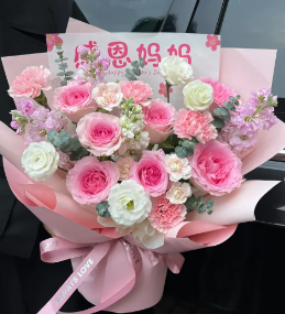 【风华正茂】11朵粉玫瑰粉色康乃馨混搭花束女神节礼物送妈妈送长辈送老婆花店送花上门