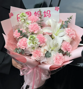 【烟火年年】11朵粉色康乃馨混搭白百何鲜花束女神节花束送妈妈送长辈送爱人花店送花上门