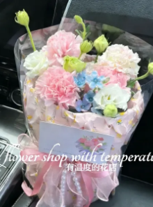 爱无需等待-3朵粉康乃馨花束生日花束鲜花送妈妈同事花店送花上门