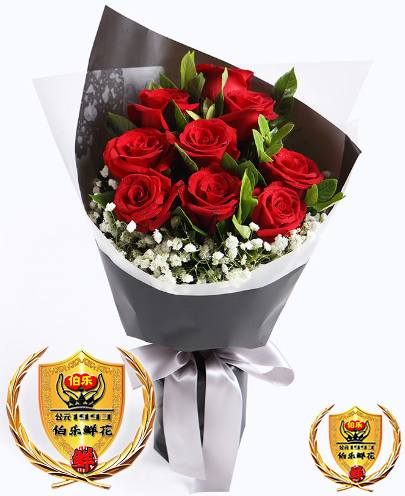 【情人节专供】用心爱你-爱情似火